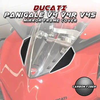 Для Ducati Panigale V4/V4S/V4R 2018-2022 2019 2020 100% Сухая Рамка Зеркала Из Углеродного Волокна, Крышка Обтекателя, Аксессуары Для Мотоциклов