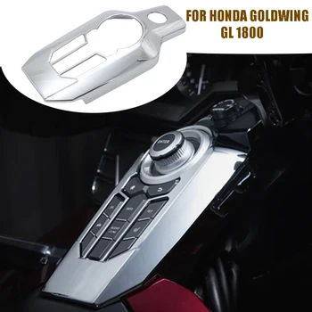 Для Honda Goldwing GL 1800 GL1800 2022 2021 Хромированная декоративная крышка кнопки центральной консоли Крышка панели переключателя центральной консоли