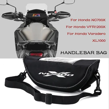 Для Honda Varadero XL1000 VFR1200X VFR 1200 X NC700X Сумка Современный Водонепроницаемый Руль мотоцикла Дорожные Навигационные сумки