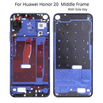 Для Huawei Honor 20 Средняя рамка Безель Пластина крышка Запасная часть для Huawei Honor 20 YAL-L21