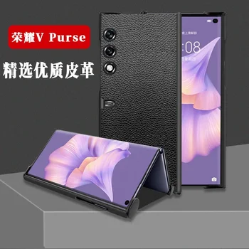 Для Huawei Honor V Чехол-портмоне VCA-AN00 Case