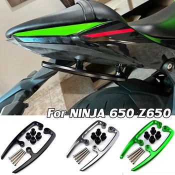 Для Kawasaki Ninja 650 Поручни Для Сиденья Ручка Поручня Moto Подлокотник Заднего Сиденья Пассажира Z650 2017 18 2019 2020 2021 2022 2023