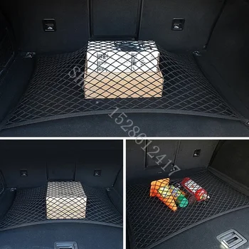 Для Kia Mohave MAHAVE Сетка для багажника Автомобиля, Органайзер для багажника Грузового автомобиля, хранение автомобильных Аксессуаров