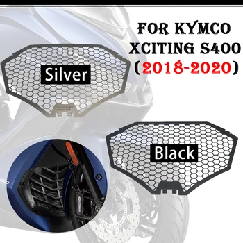 Для KYMCO Xciting S400 2018-2020 Модифицированная сетчатая крышка резервуара для воды Защитная крышка резервуара для воды Отвод тепла в Guangy