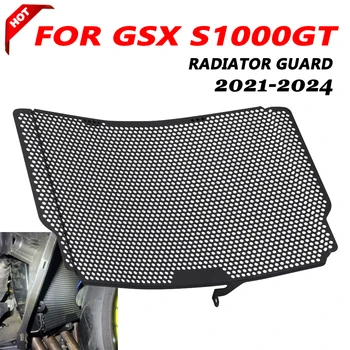 Для Suzuki GSX S1000GT GSXS1000 GT GSX-S GSXS 1000 GT GSXS1000GT 2021-2024 Защитная Решетка Радиатора, Крышка Резервуара для воды