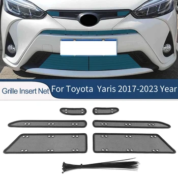 Для Toyota Yaris 2017-2023 Автомобильные аксессуары Вставка в переднюю решетку Сетка от насекомых, пыли, мусора Внутренняя крышка Защитная сетка
