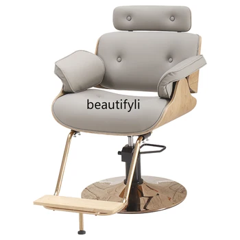 Для парикмахерского салона Подъемное кресло для парикмахерского салона Кресло для окрашивания и химической завивки в парикмахерской Кресло для стрижки волос