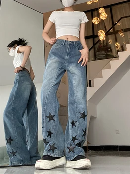 Женские прямые синие джинсы с высокой талией в американском винтажном стиле со звездами, весенне-летние повседневные нейтральные шикарные джинсовые брюки с широкими штанинами