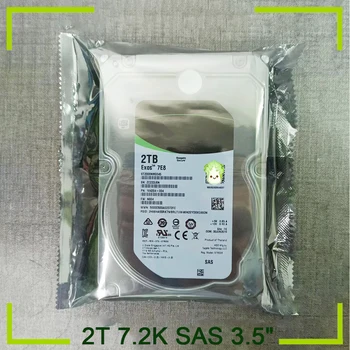Жесткий диск HDD сервера 2T 7.2K SAS 3.5 