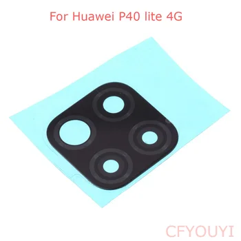 Задняя Стеклянная линза камеры заднего вида для Huawei P40 lite 4G Стекло с заменой клея