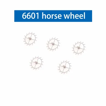 Запчасти для ремонта часов Конное колесо Подходит для механизма 6601 Механические Аксессуары для часов Конное колесо
