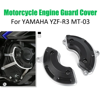 Защита двигателя Мотоцикла Крышка Слайдера Для YAMAHA YZF-R3 MT-03 R3 MT03 Рамка Обтекателя Противоаварийная Накладка Чехол Защитная Крышка Статора