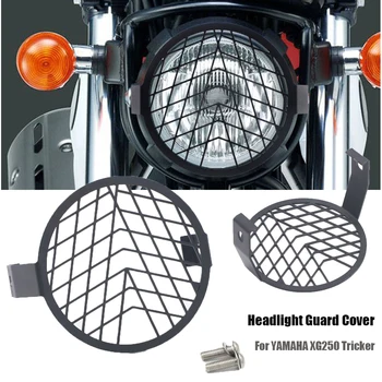 Защитная крышка фары мотоцикла для YAMAHA XG250 Tricker