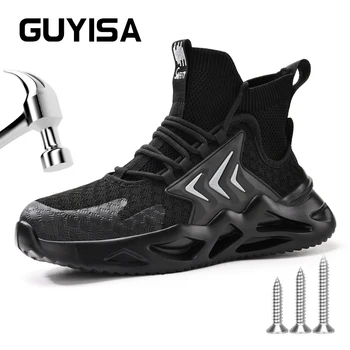 Защитная обувь GUYISA из чулочно-носочных изделий с высоким вырезом, сверхлегкий стальной носок, размер 38-46, черный, защита от ударов и порезов