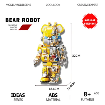 Идеи Механический медведь Строительные блоки 3D модель с половиной тела Пчелиный робот Кирпичи Жестокий Медведь Креативные Экспертные игрушки для детей Подарки