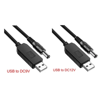 Кабель повышения мощности для мелкой бытовой техники, кабель питания маршрутизатора от USB до DC, кабель усиления 9 В