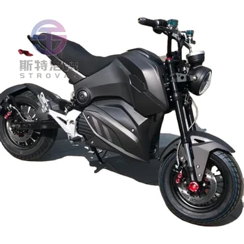 Китай, хит продаж, дешевый высокоскоростной кроссовый электрический мотоцикл мощностью 3000 Вт, скутер, мопед для взрослых