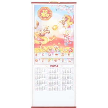 Китайский Новогодний Календарь 2024 Год Календарь Дракона Традиционный Настенный Календарь Год Дракона Украшение дома Бамбук