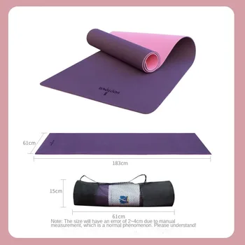 Коврик для фитнеса Ultimate Beginner - Идеальный противоскользящий коврик для йоги в вашем доме