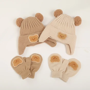 Комплект детских осенне-зимних шерстяных шапочек, милая Корейская шапочка для защиты ушей для младенцев и детей младшего возраста