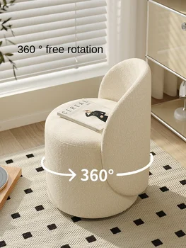 Кресло-диван Xl, дизайнерское кресло для дома, вращающаяся спинка для спальни, туалетный столик