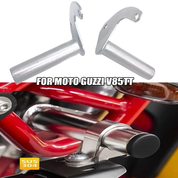 Кронштейн крепления фары для мотоцикла MOTO GUZZI V85TT V85tt v85tt 2019 2020 2021