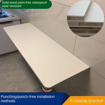 Кухонный складной стол из массива дерева Mesa, устанавливаемый на стену, Небольшой бытовой подвесной обеденный стол, простой маленький обеденный стол