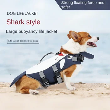 Летний купальник для собак Модель Shark, Спасательный жилет для домашних собак, Регулируемый жилет безопасности, собачий купальный костюм Для маленьких, Средних и Крупных собак