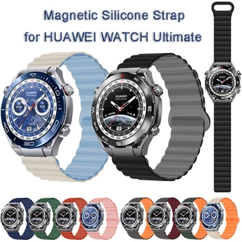 Магнитный силиконовый ремешок для HUAWEI WATCH Ultimate, сменный браслет для Huawei Ultimate, ремешок для часов 22 мм, ремешок для ремня