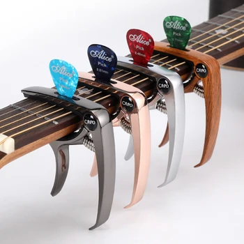 Металлическая Гитара Capo для Акустической/Электрической/Классической Гитары Trigger Change Tune Key Clamp