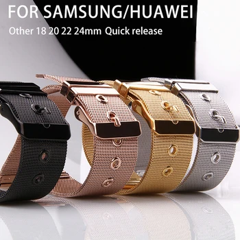 Металлический Ремешок из Миланской Сетки для Samsung Galaxy Watch 3 41 мм 45 мм Ремешок для часов Huawei Watch GT 2 Pro/46 мм Браслет с Пряжкой