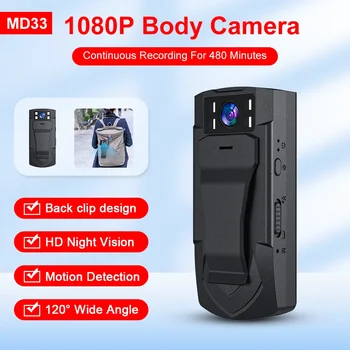 Мини-Камера 1080P Видеомагнитофон Micro Camcorder HD Ночного Видения Аэрофотоспорт Smart DV Voice Body Cam