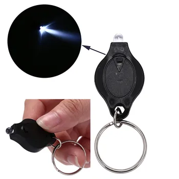 Мини карманный брелок фонарик Micro LED Squeeze Light Outdoor Camping Ультраяркий аварийный брелок для ключей Фонарь Лампа