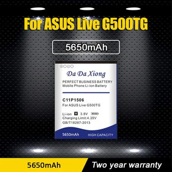 Модель [C11P1506 ] Внутренний Аккумулятор Для ASUS Live G500TG ZC500TG, Z00VD ZenFone Go Phone