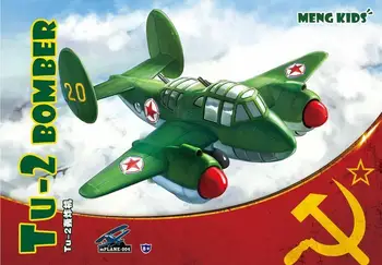 Модель Meng Tu-2 mPLANE-004 Bomber (Q Edition) Super War Cute