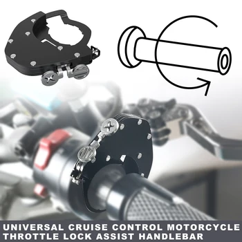 Мотоцикл Круиз-контроль блокировка дроссельной заслонки на руле управления дроссельной заслонкой для Ducati 999 /S/ R 2003 2004 2005 2006