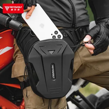 Мотоциклетная сумка Мужская мотоциклетная сумка для ног EVA Hard Shell, мужская поясная сумка для телефона, мотоциклетная сумка для ног, поясная сумка для ремня, сумки для задницы