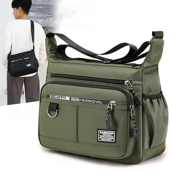 Мужская сумка-мессенджер, сумки через плечо, мужская небольшая сумка-слинг для работы, водонепроницаемые Оксфордские пакеты, сумка-кошелек
