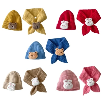 Мультяшный шейный платок и шапочка-бини для маленьких девочек и мальчиков в возрасте 3-8 лет