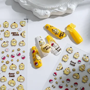 Наклейки для ногтей с желтой уткой из японского мультфильма Милые Аксессуары для ногтей, привлекающие внимание эльфа, Самоклеящиеся Наклейки для ногтей