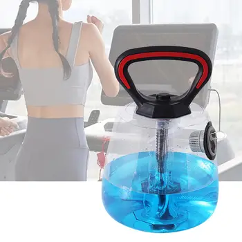 Наполненный водой аксессуар для гири Оборудование для силовых тренировок Бутылка для воды для тренажерного зала Домашние упражнения для всего тела