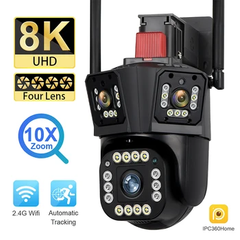Наружная PTZ-Камера 5K HD Wifi IP-Камера с Тремя Объективами и тремя Экранами с Автоматическим Отслеживанием Видеонаблюдения Безопасности CCTV Cam IPC360 Home