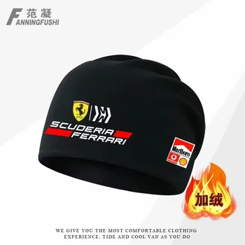 Новая осенне-зимняя универсальная бархатная шапка Ferraris Racing для любителей велоспорта на открытом воздухе и бархатная вязаная шапка