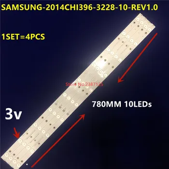 Новая светодиодная лента 10 ламп для SAMSUNG_2014CHI396_3228_10_REV1.0 LM41-00105A LED40K188 LED40K198 LED40EC290N HD396DF-E01 TH-40C400C