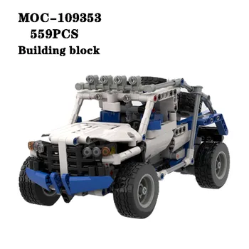 Новый MOC-109353 Мини Внедорожник Сращенный Строительный Блок Модель 1284 шт. Игрушки для Взрослых и Детей Головоломка День Рождения Рождественский Подарок