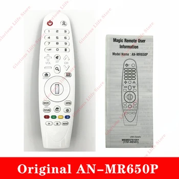 Новый Оригинальный Magic Remote Control AN-MR650P AKB75095402 Для Проекторов LG DLP 4k HF80JA HF85JA HU80KA PF1000UW PF1500W