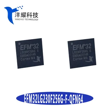Новый Оригинальный Чип микроконтроллера EFM32LG230F256G-F-QFN64 MCU MCU