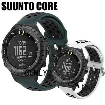 НОВЫЙ ремешок для смарт-часов Suunto Core, силиконовый дышащий спортивный браслет