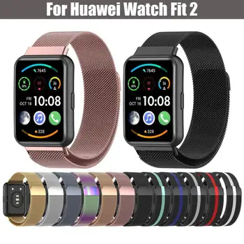 Новый Ремешок Для Часов Наручный Металлический Ремешок Из Нержавеющей Стали На Замену Huawei Watch Fit 2