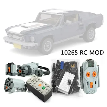 НОВЫЙ Технически Модифицированный электрический 21047 Ford Mustang с дистанционным управлением, гоночные наборы, строительные блоки, игрушка, подходящая для MOC 10265